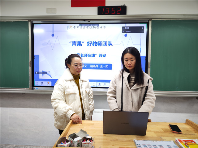 八年级语文.jpg