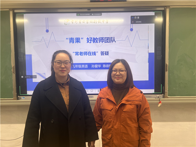 九年级英语.jpg