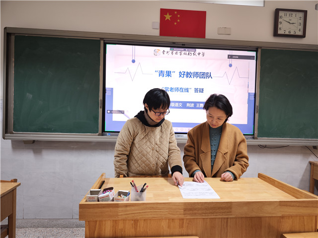 九年级语文.jpg