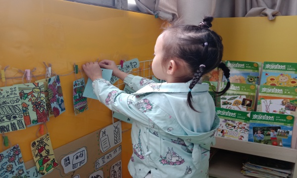 QQ图片20231210135944_副本.jpg