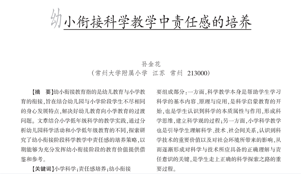 截屏2023-12-11 11.11.11.png