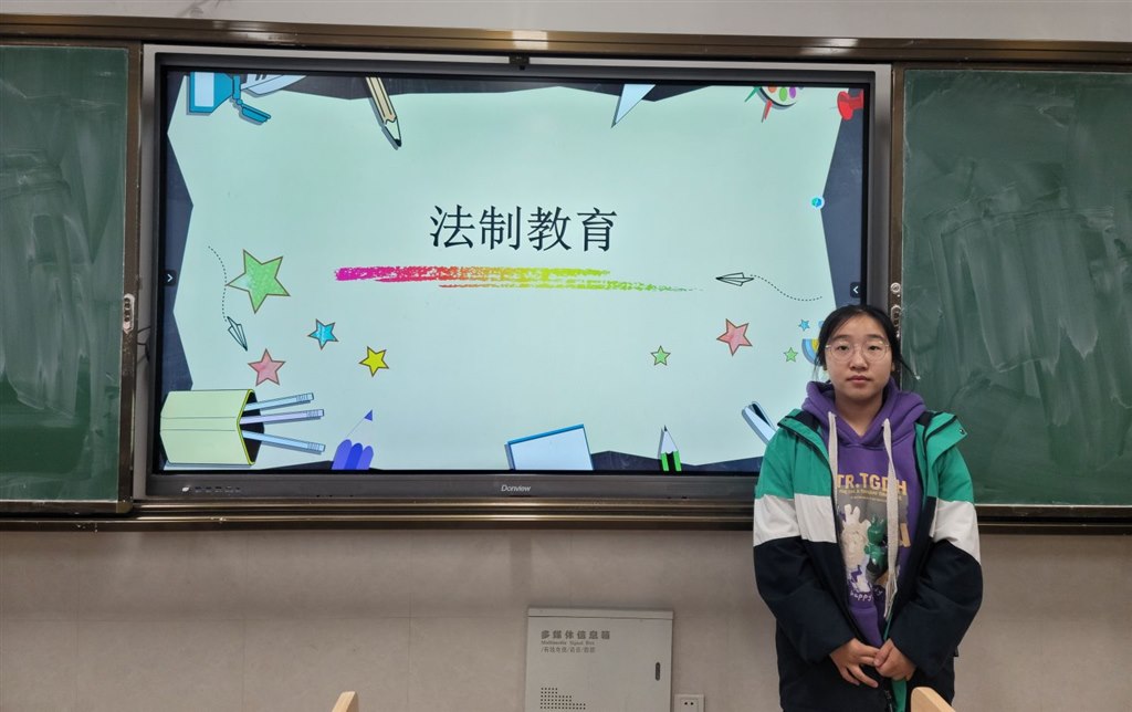 qq_pic_merged_1702276699614.jpg