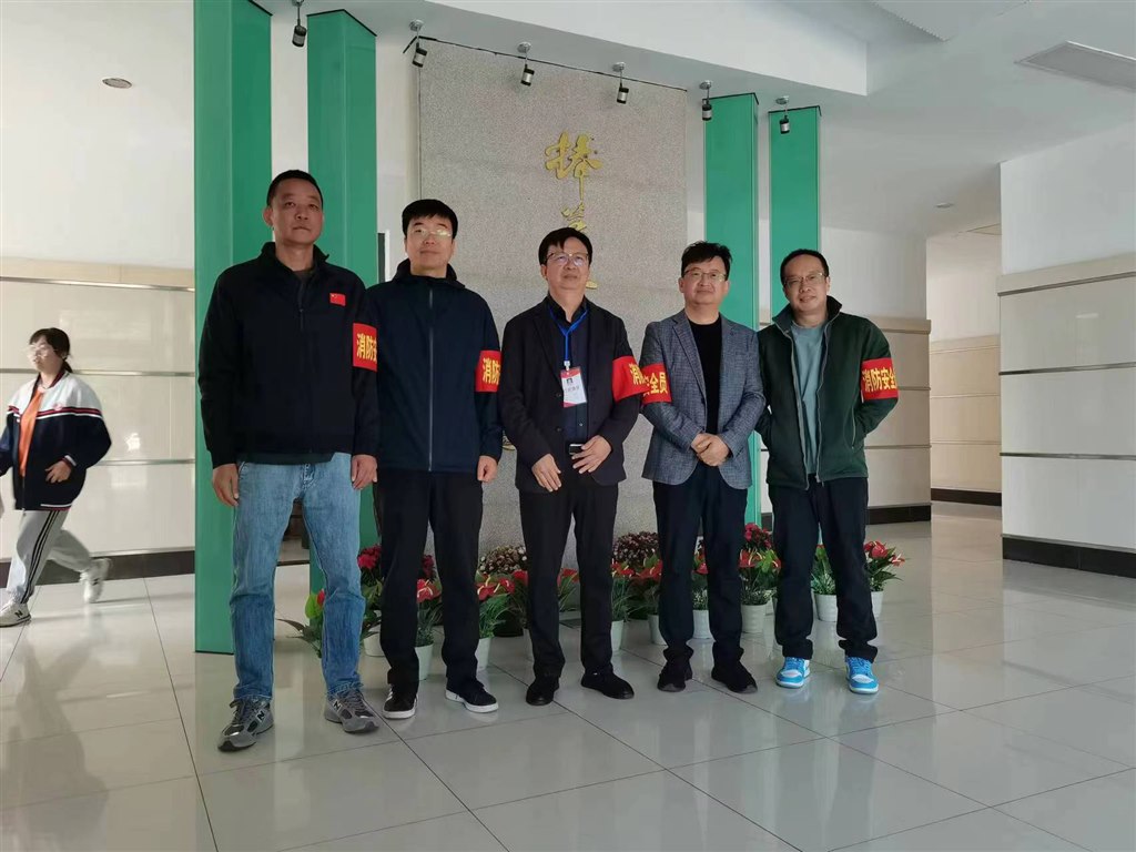 消防安全队伍建设.jpg