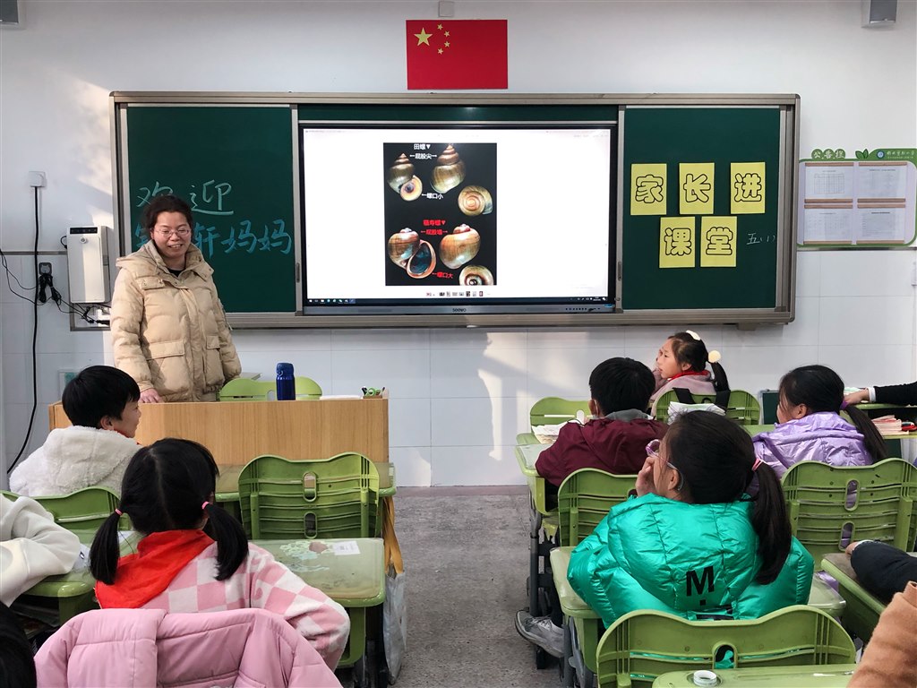 微信图片_20231211100219.jpg