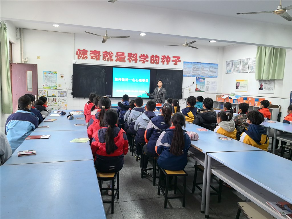 微信图片_20231211150508.jpg