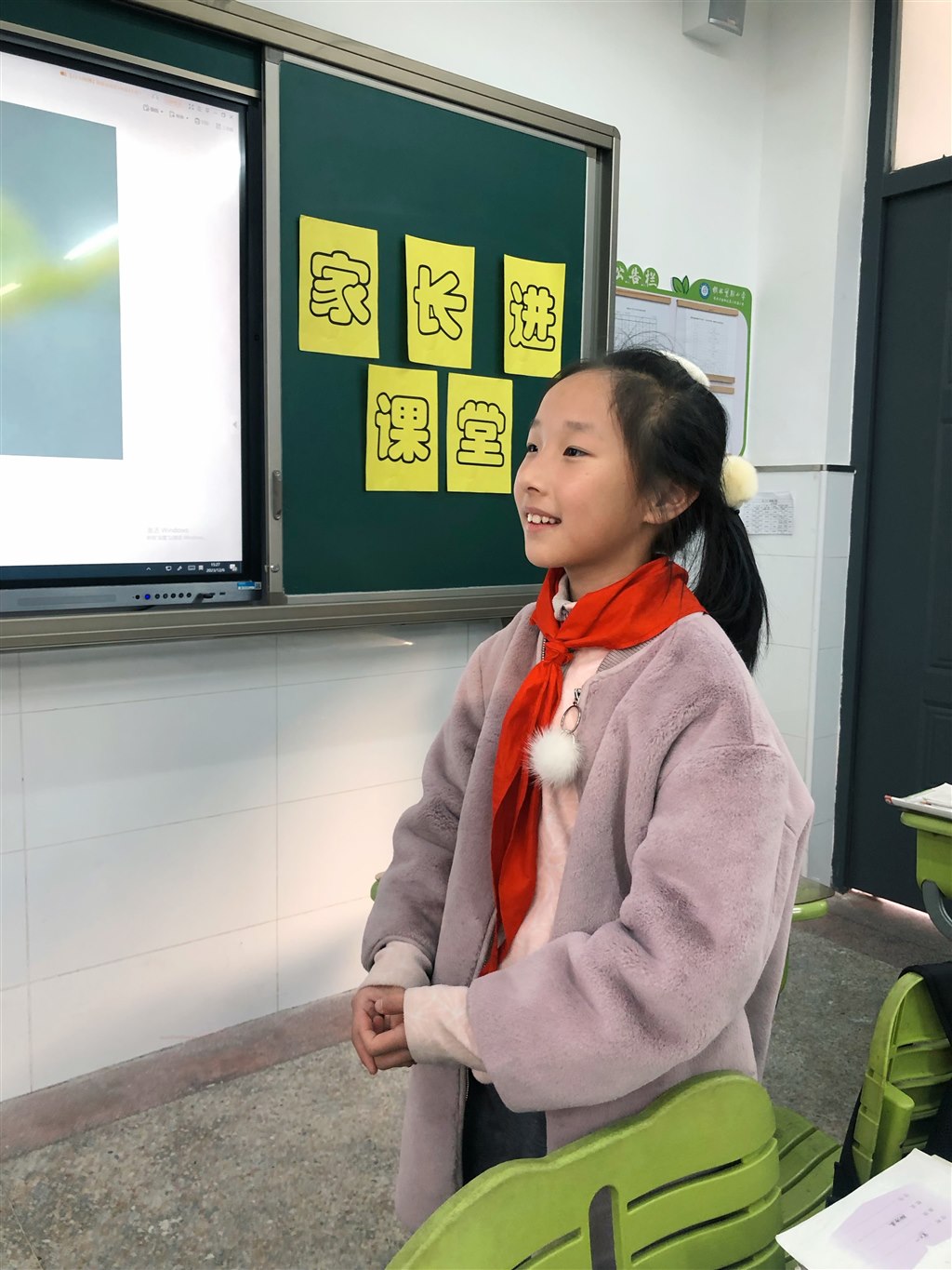 微信图片_20231211100147.jpg