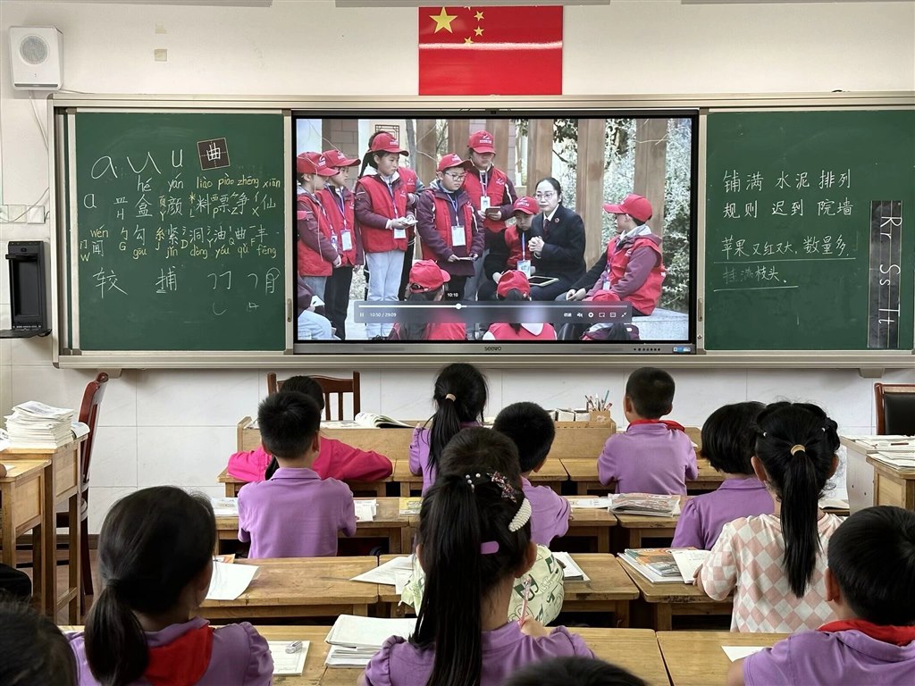 开学法治第一课.jpg
