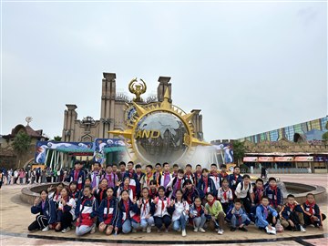 嬉戏谷之旅