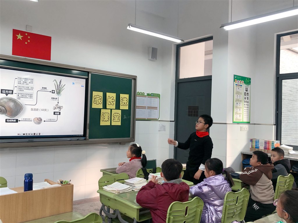 微信图片_20231211100155.jpg