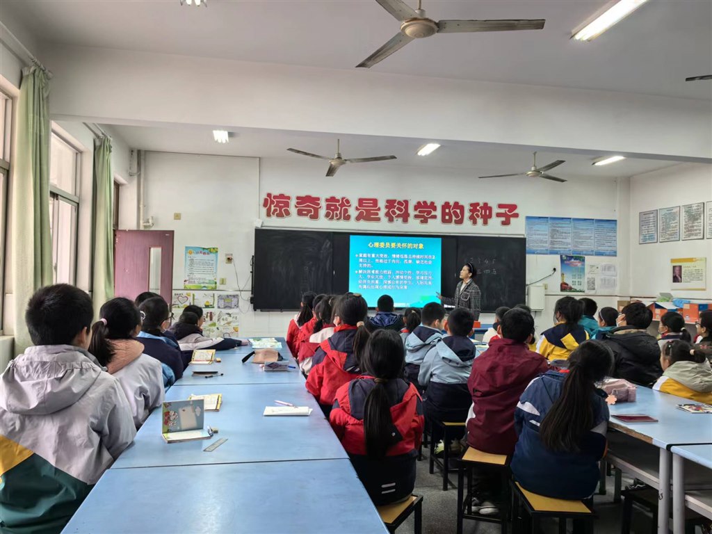微信图片_20231211150455.jpg