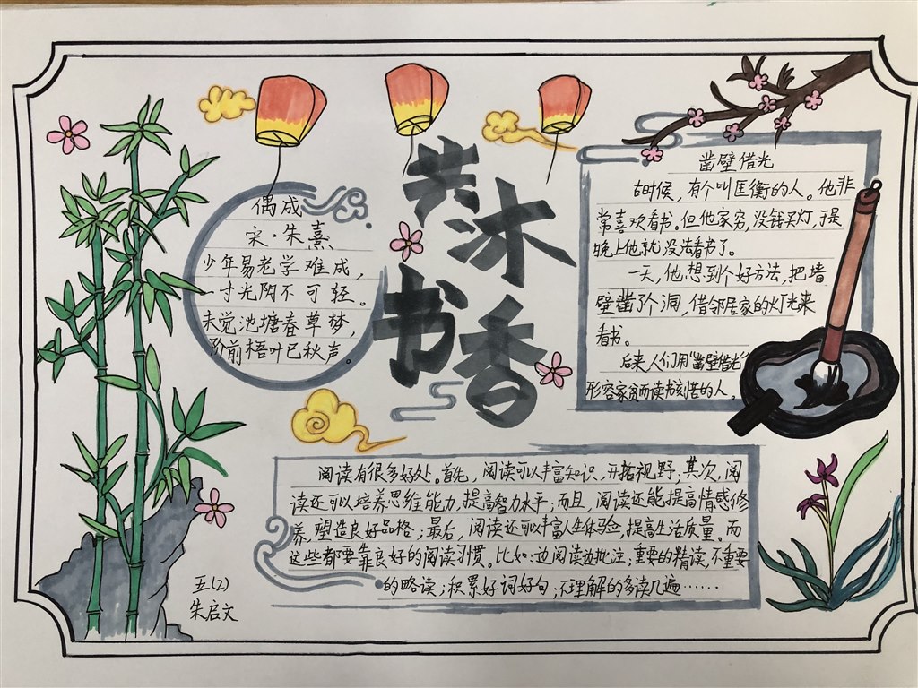 微信图片_20231208205342.jpg