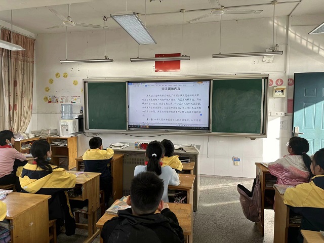 QQ图片20231208134419.jpg