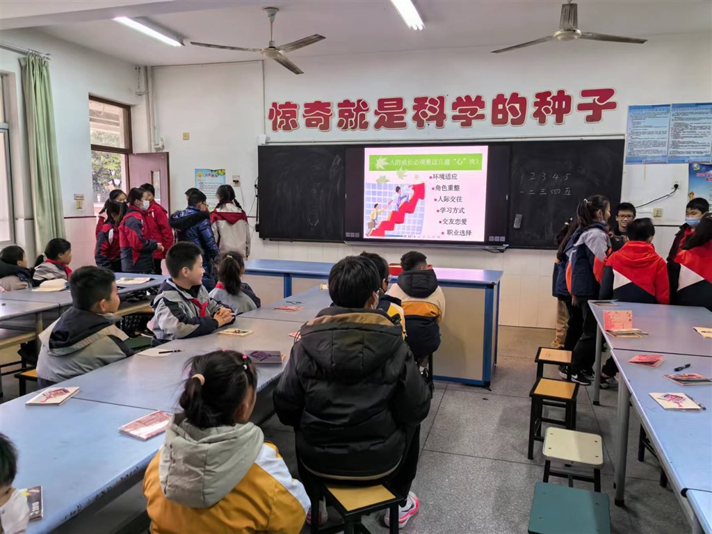 微信图片_20231211150459.jpg