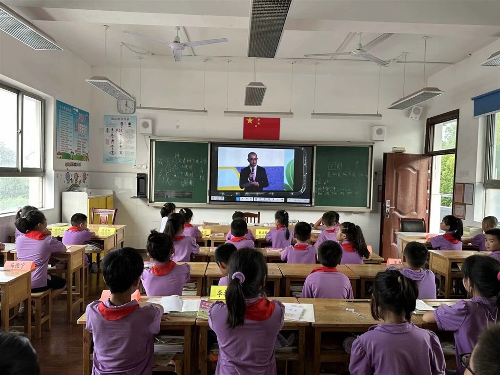 开学法治第一课2022.jpg
