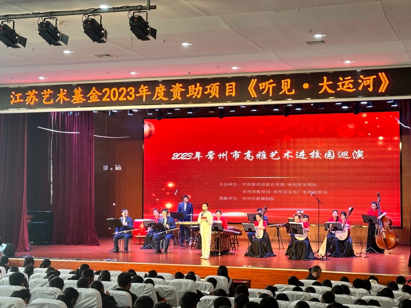 微信图片_20231211080054.jpg 微信图片_20231211080054.jpg