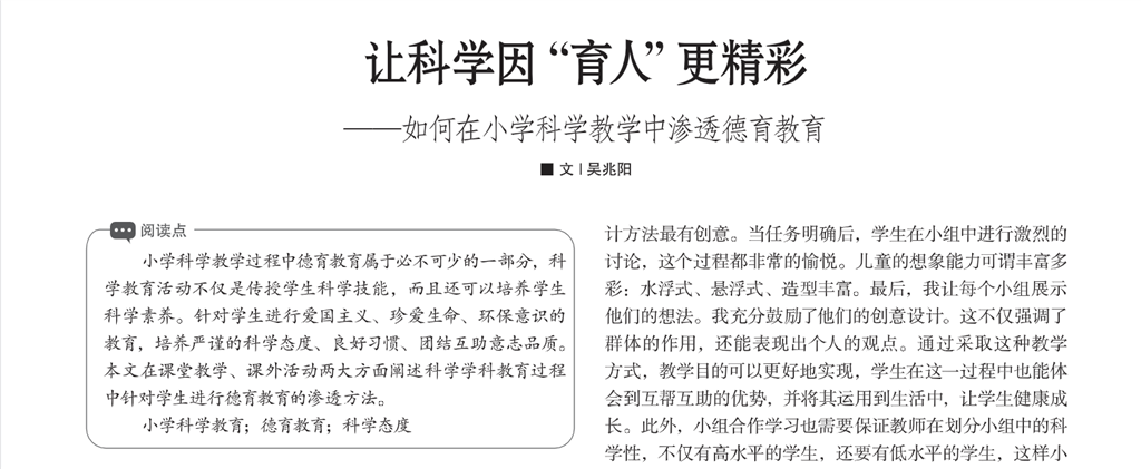 截屏2023-12-11 11.16.27.png