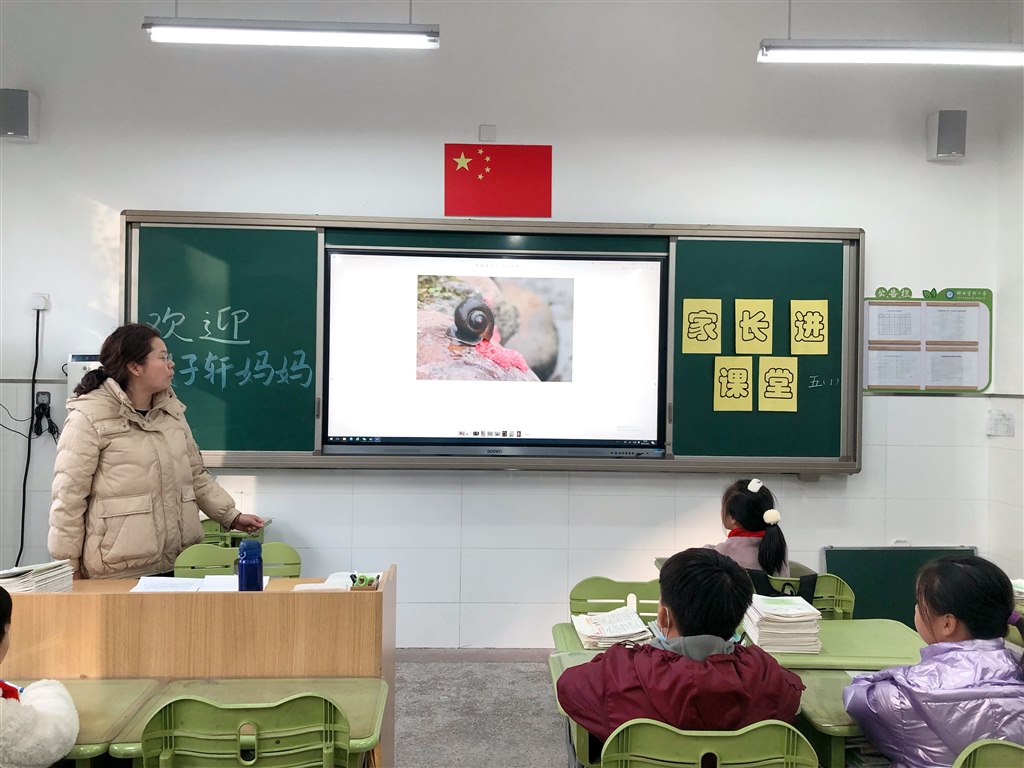 微信图片_20231211100235.jpg