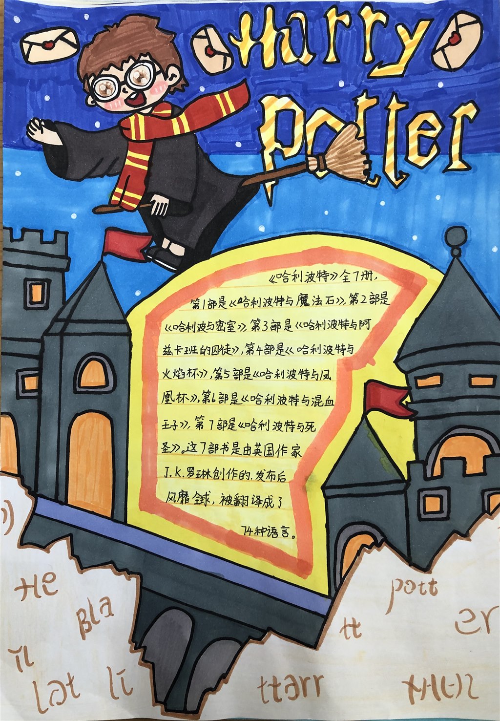 微信图片_20231208210609.jpg