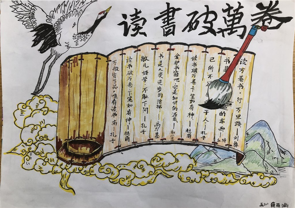 微信图片_20231208205337.jpg
