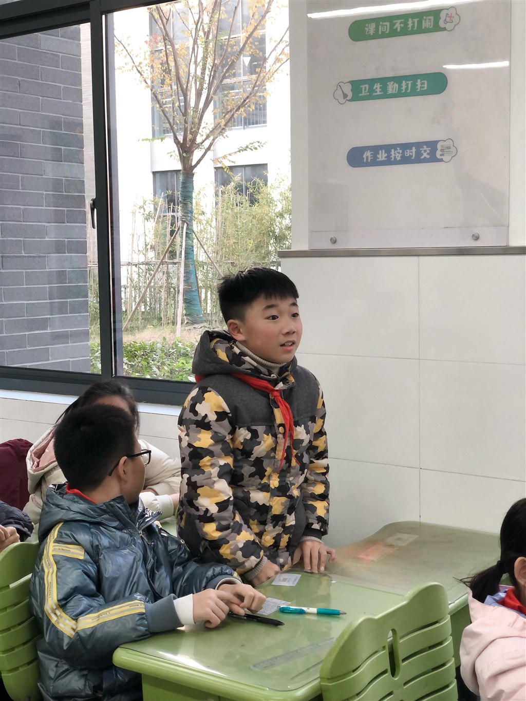 微信图片_20231211100202.jpg