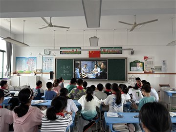 观影《觅渡》