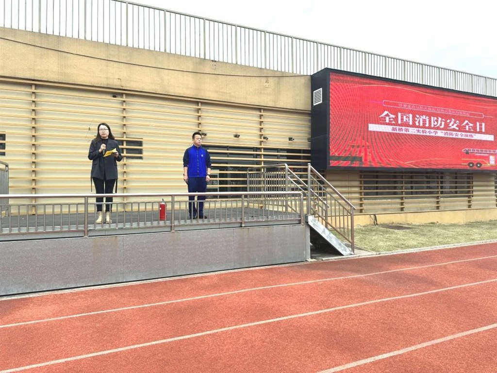 消防2.jpg