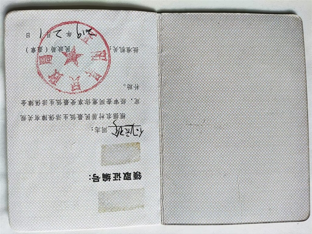AC0C9F9DA70A19495258686CCCE9DFD7.jpg