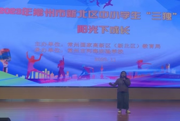 581edc8724980fc71f65ebc1562cd45_副本.jpg