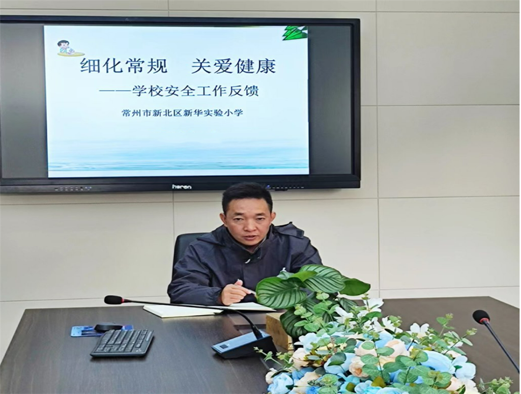 QQ截图20231212085153.png