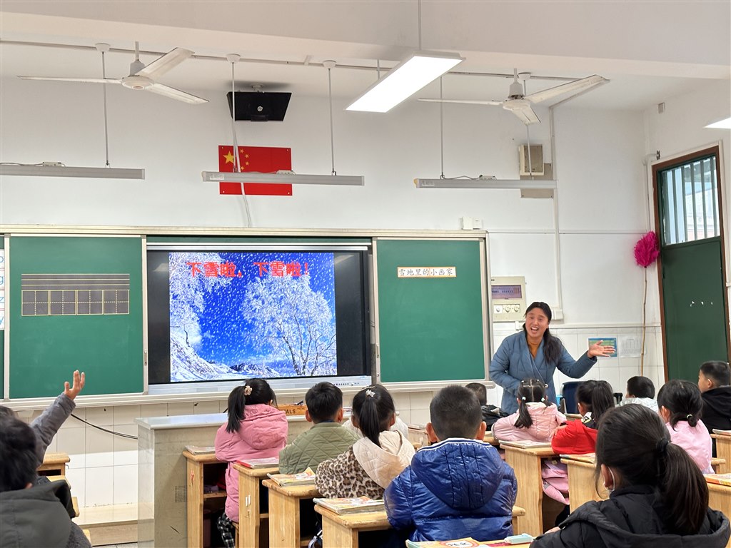 微信图片_20231212142136.jpg 微信图片_20231212142136.jpg