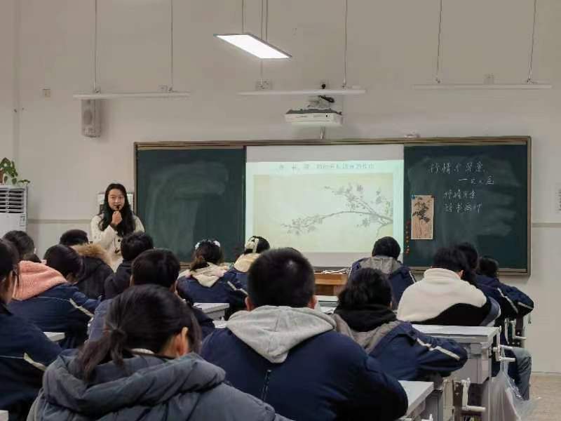 微信图片_20231212154929.jpg