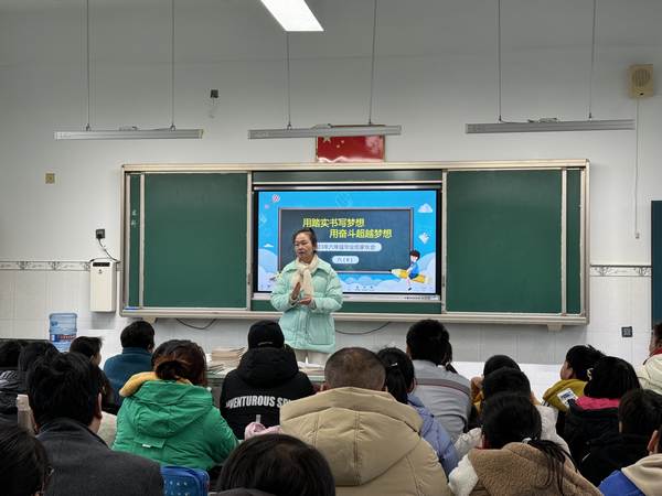 微信图片_20231212203556.jpg