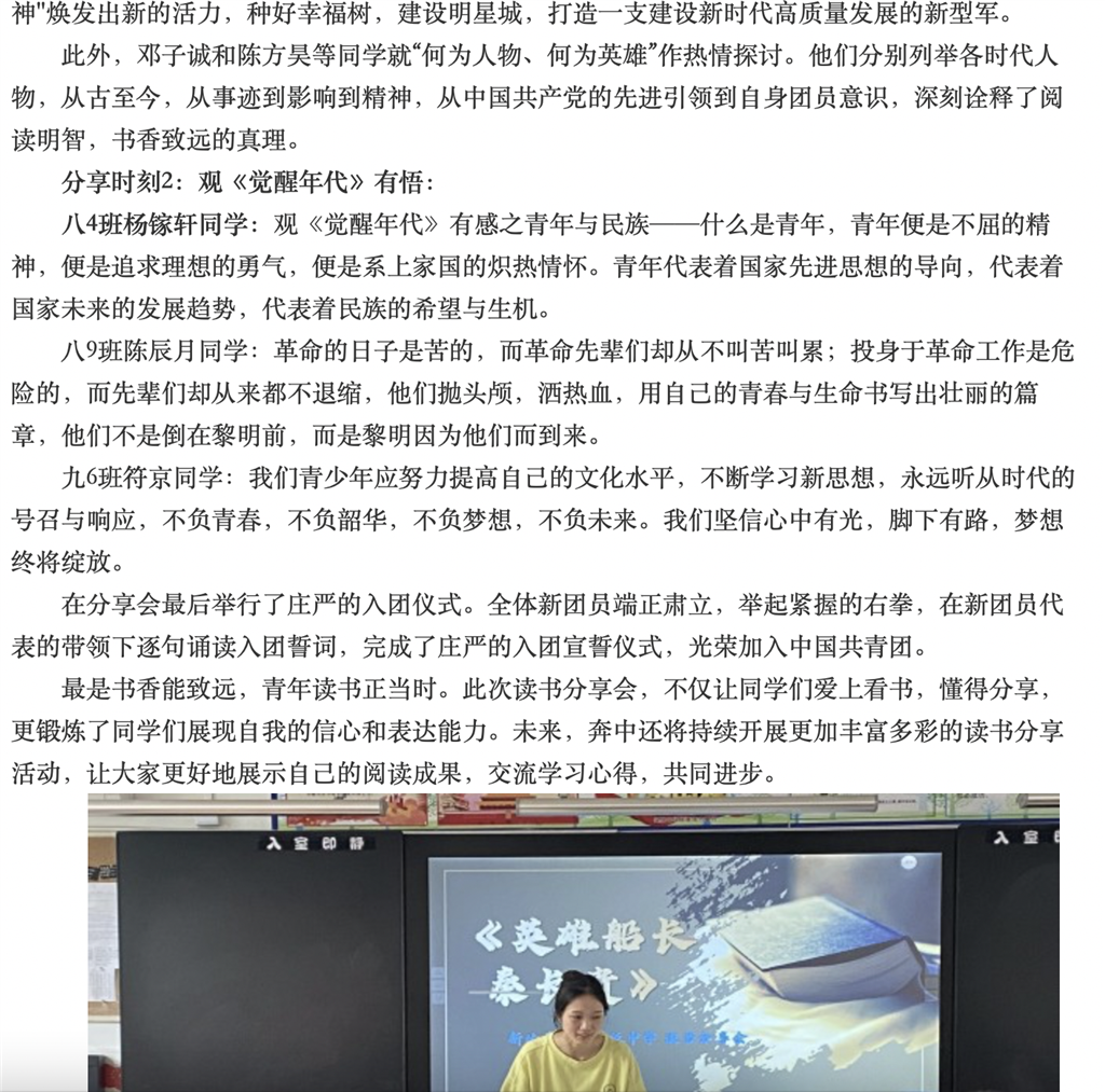 截屏2023-12-12 上午10.02.58.png