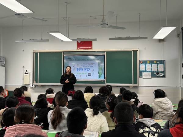 微信图片_20231212203614.jpg