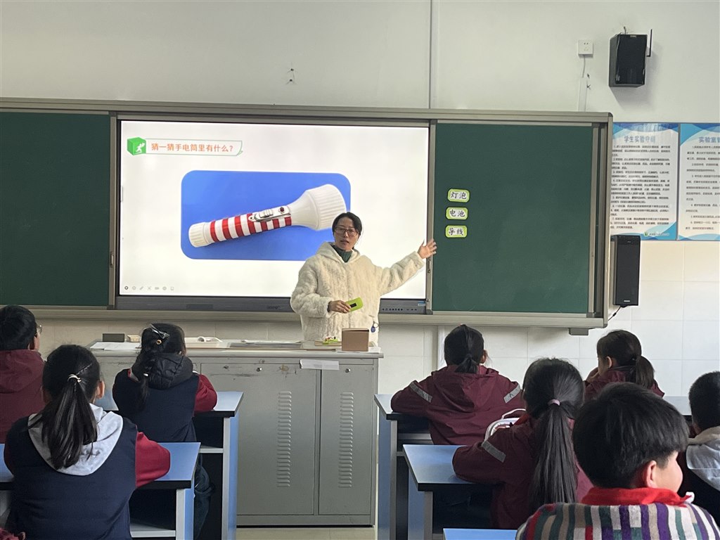 微信图片_20231212093934.jpg