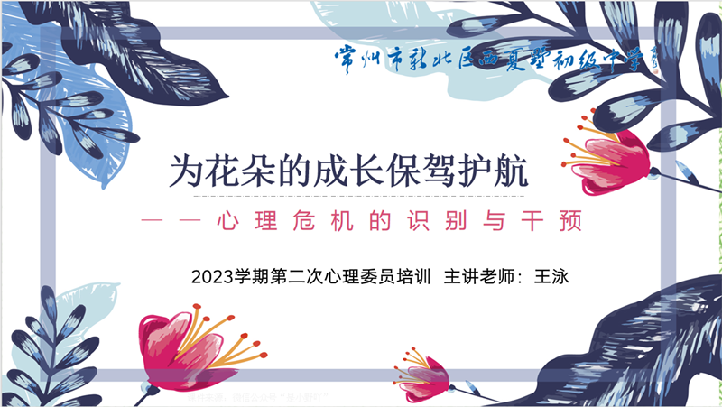 图2.png