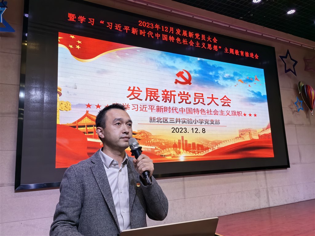 图二.jpg