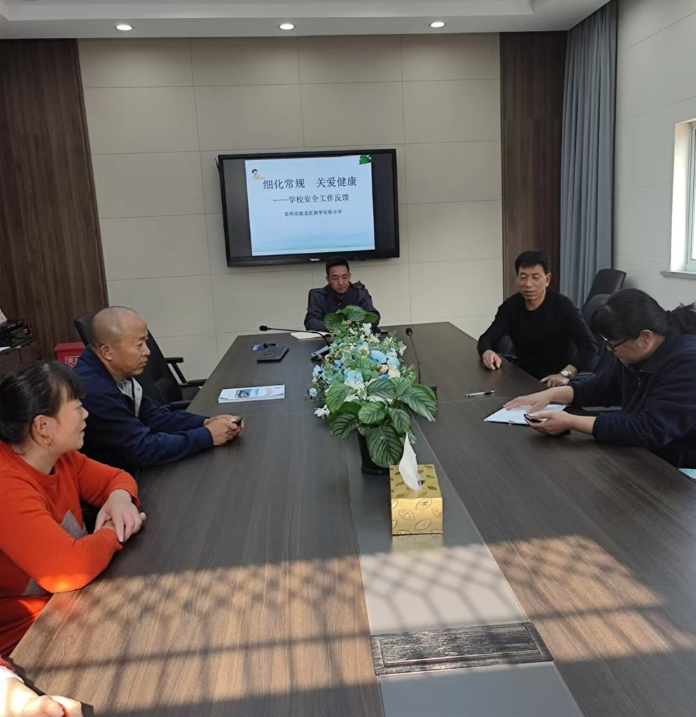 QQ截图20231212085328.png