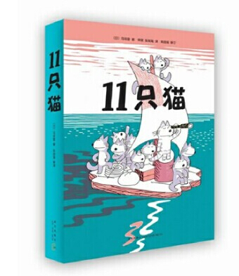 12月绘本.jpg