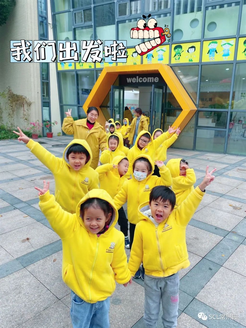 微信图片_20231212144037.jpg