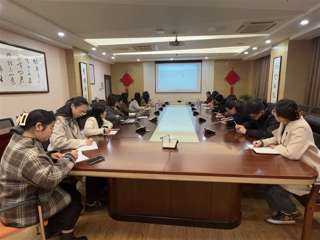 微信图片_20231212084546.jpg 微信图片_20231212084546.jpg