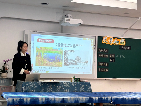 图3.JPG