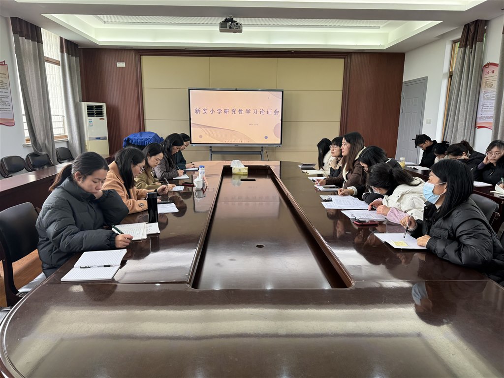 微信图片_20231213102516.jpg