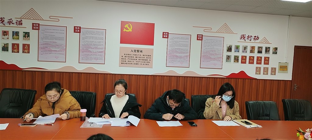 QQ图片20231213151310.jpg