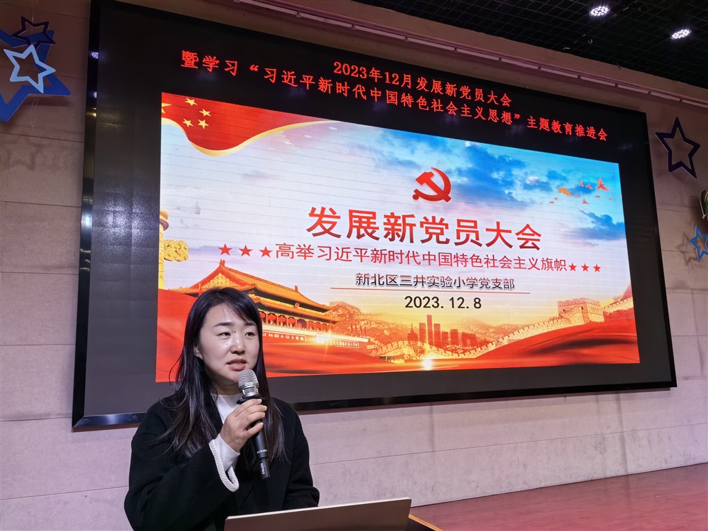 图三.jpg