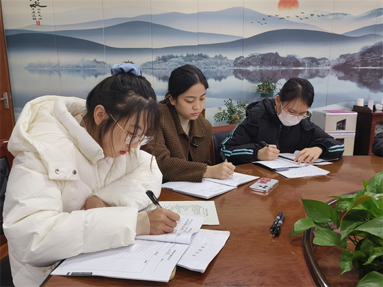 微信图片_20231213142529.jpg