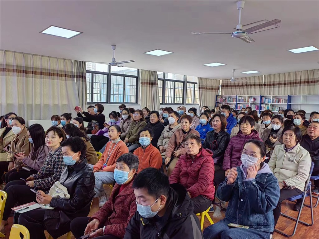 听众.jpg 听众.jpg