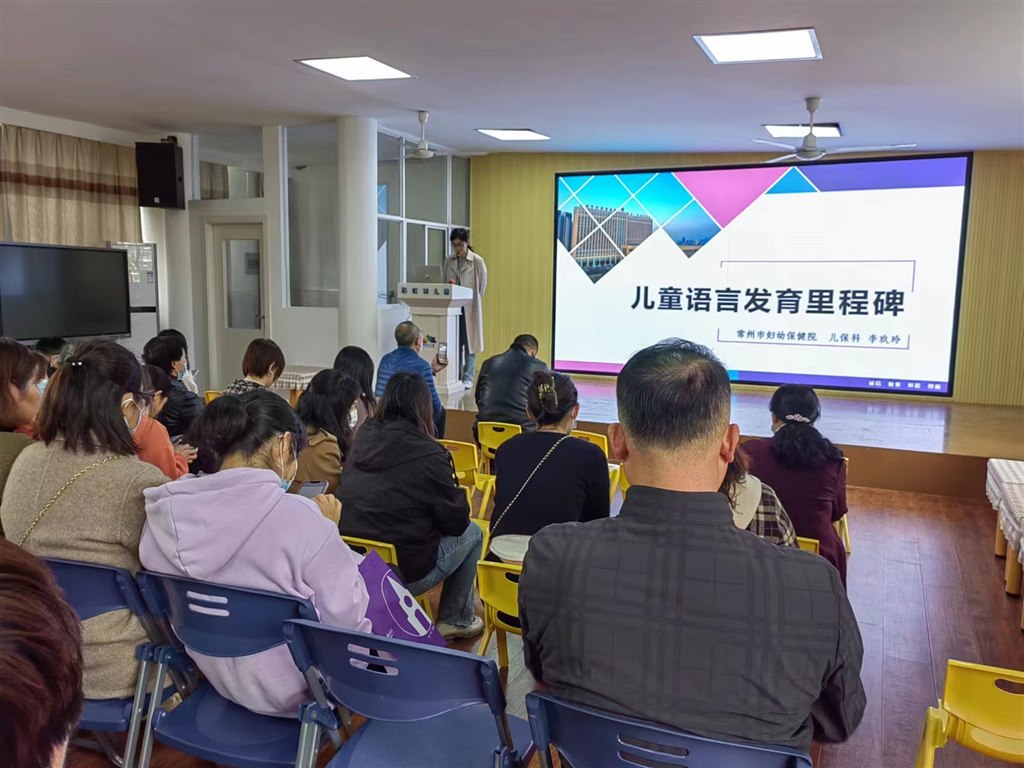 讲师及主题.jpg 讲师及主题.jpg