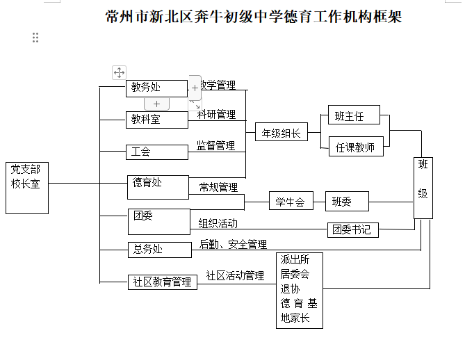 截图.PNG