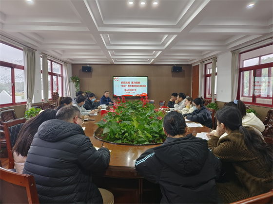 微信图片_20231213142558.jpg